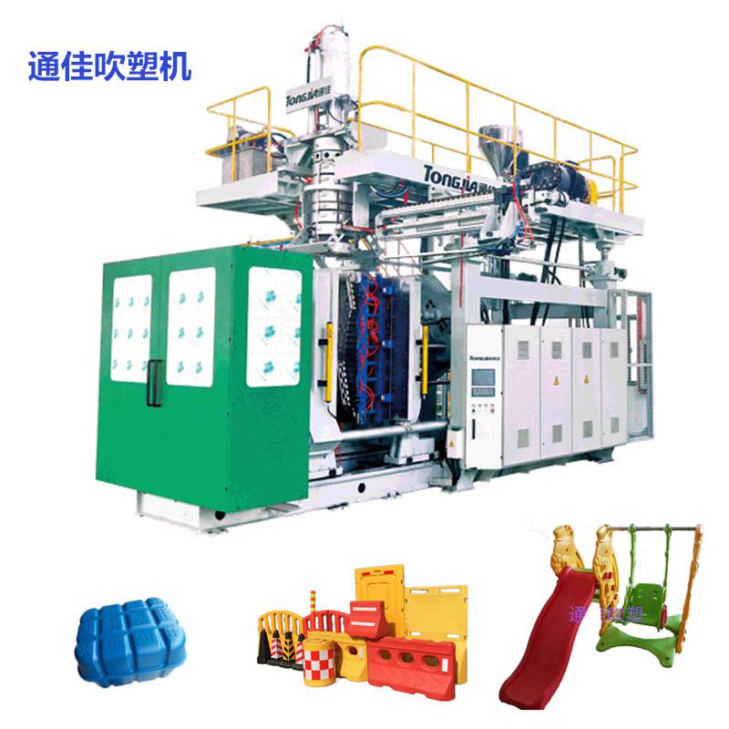 水马吹塑机_塑料水马设备_防撞桶生产