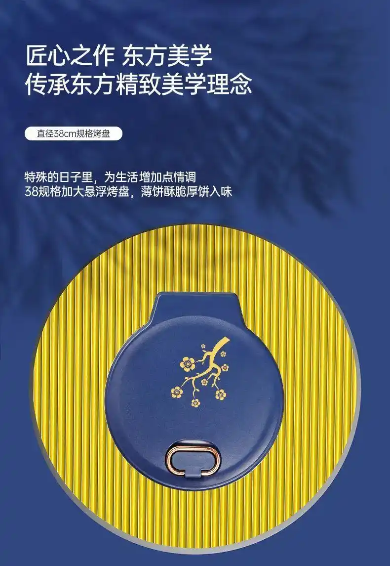 早餐机食谱图片大全_电饼铛早餐食谱推荐_电饼铛多功能用法