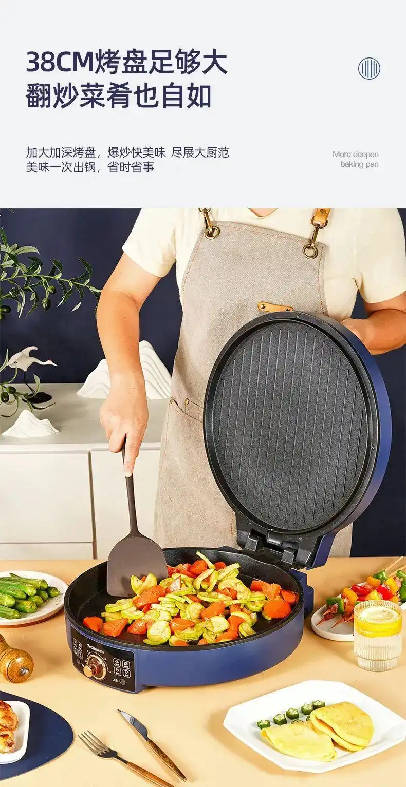 电饼铛多功能用法_早餐机食谱图片大全_电饼铛早餐食谱推荐