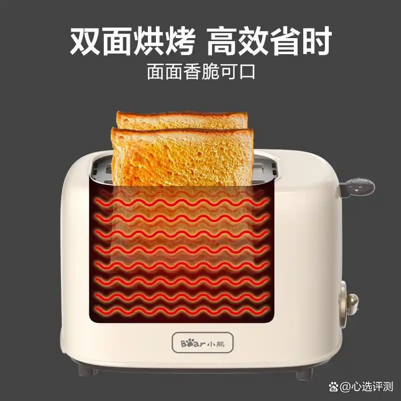 如何选择高性价比早餐机_早餐机选购攻略_早餐机什么牌子好?