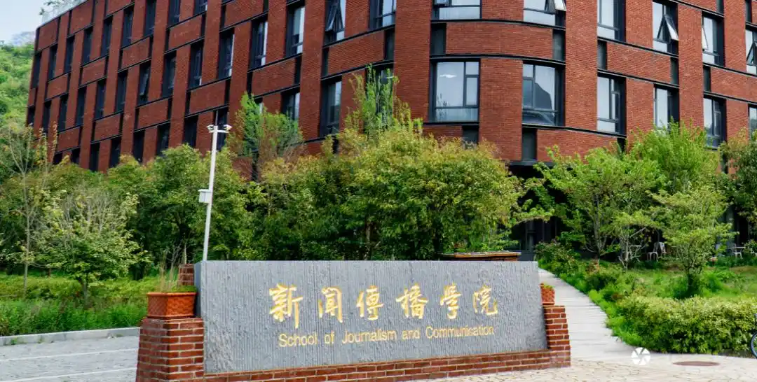 新闻学专业就业方向_新闻与传播学就业方向_新闻学专业介绍