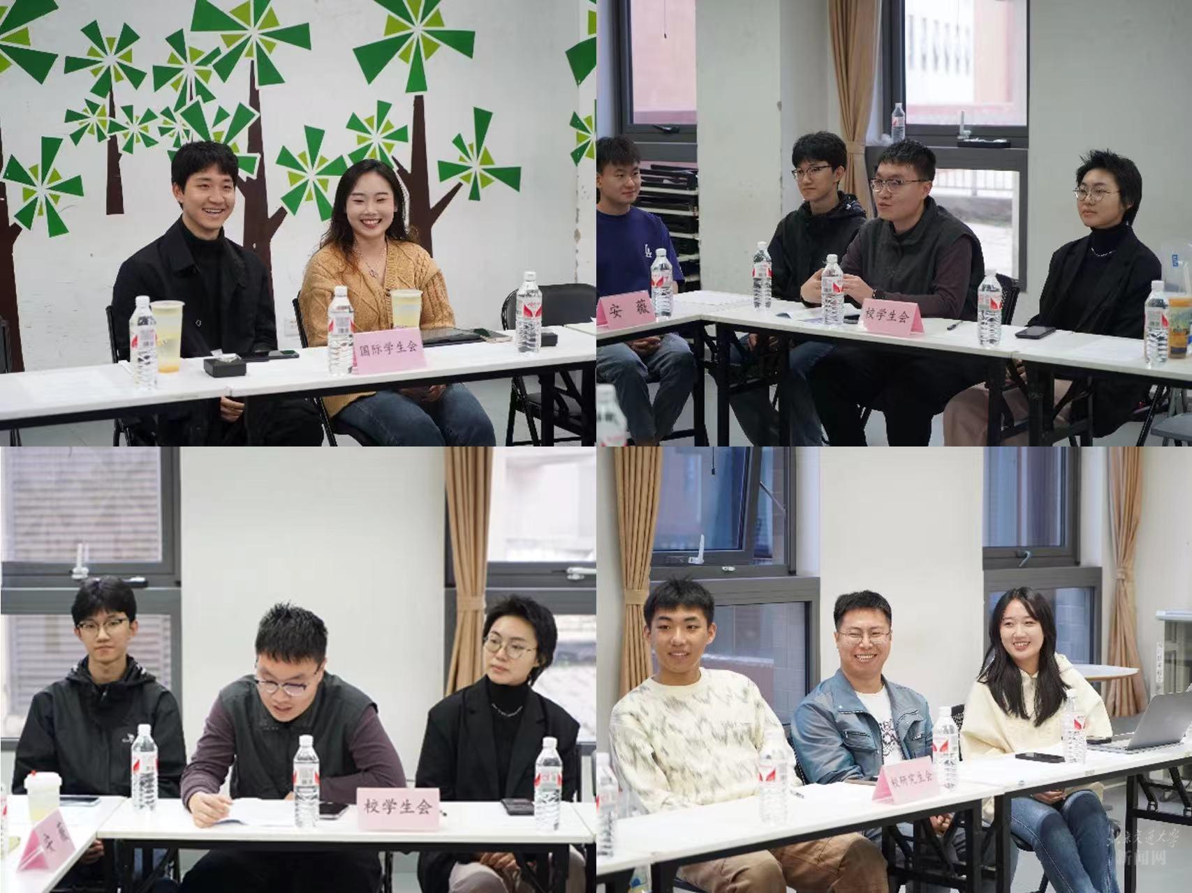 北京交通大学学生会组织交流_北京交通大学学生_国际学生会合作