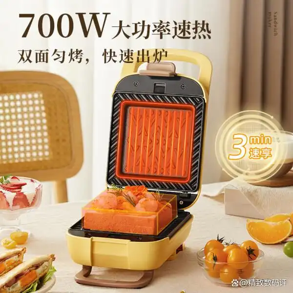 三明治机美味早餐_三明治早餐机哪个牌子好用 美的九阳小熊利仁苏泊尔推荐