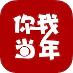 安卓最好用番茄钟_手机使用时长统计_App屏幕限额设置