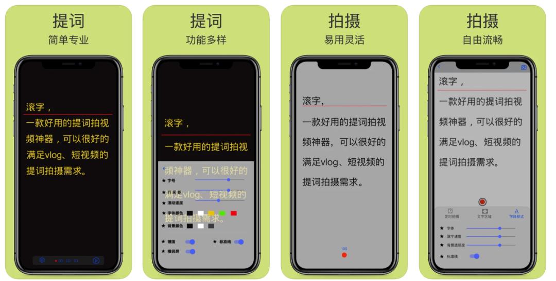 安卓最好用番茄钟_手机使用时长统计_App屏幕限额设置