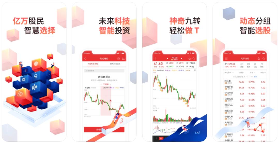 App屏幕限额设置_手机使用时长统计_安卓最好用番茄钟