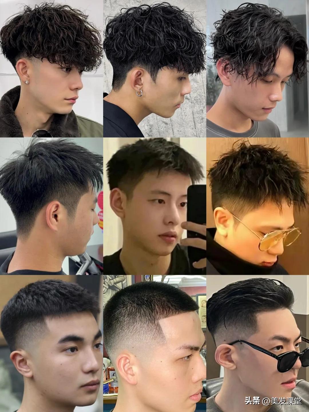 男士烫发技巧_男士短发造型_男生用卷发棒做中分