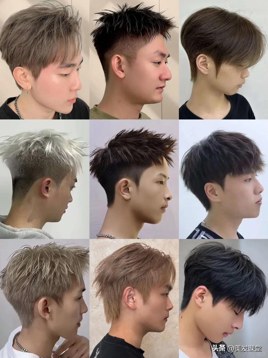 男士烫发技巧_男士短发造型_男生用卷发棒做中分