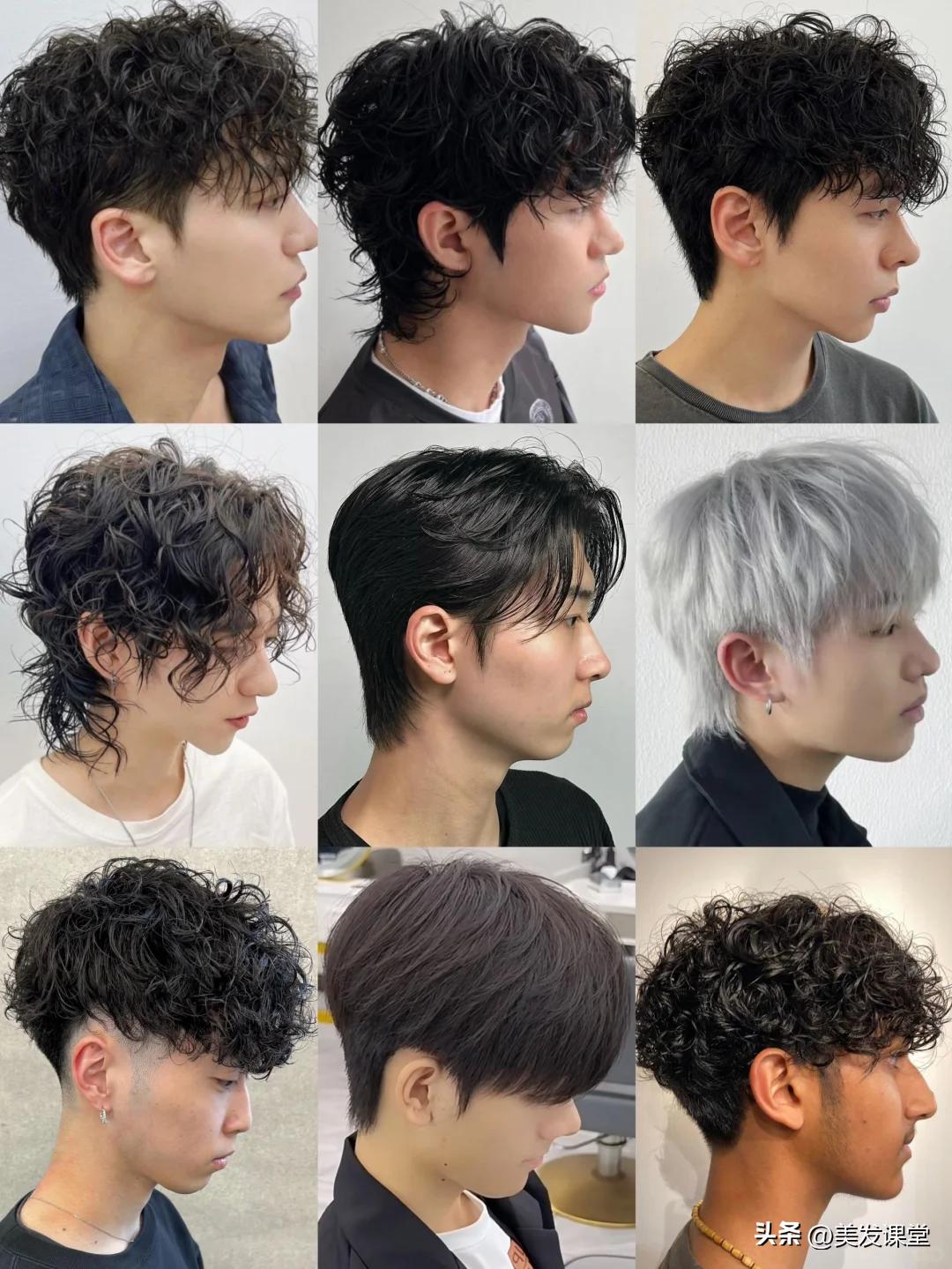 男士烫发技巧_男生用卷发棒做中分_男士短发造型