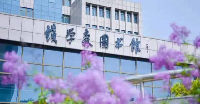 西安交通大学毕业生就业质量_西安交通大学重点行业就业人数_西安交通大学毕业