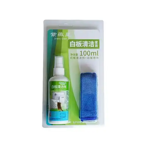 白板笔擦不掉_清除白板油性记号笔痕迹_油性记号笔白板清洁方法