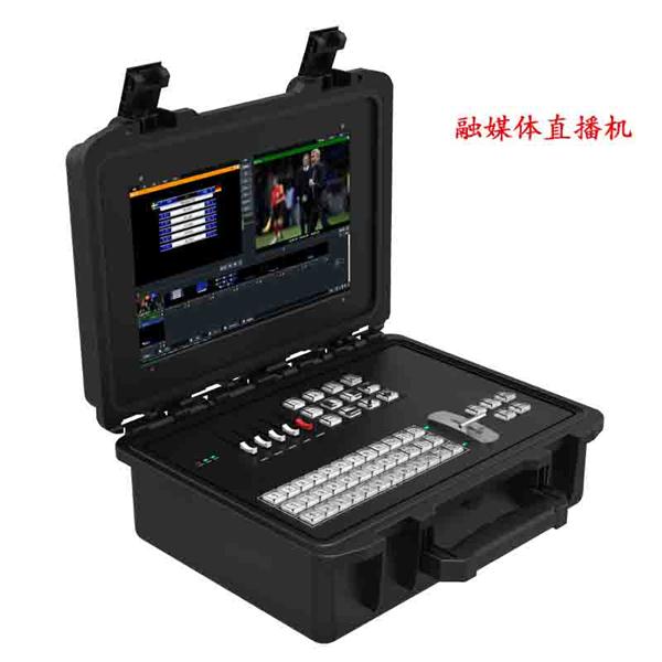 4k录播一体机 智能录播系统 课程直播一体机_讯道直播机