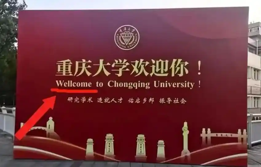 北京电影学院新生颜值高_北京电影学院开学季_北京电影学院学生