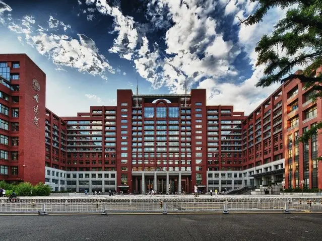 中国人民大学毕业_中国人民大学毕业生就业_人大校友去向分析