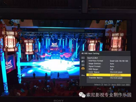 索尼4K讯道摄像机S-LOG3模式_讯道摄像机_索尼4K转播车DEMO6宽色域设置
