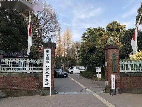 日本传媒专业课程设置_新闻传播学日本留学_传媒学专业是什么