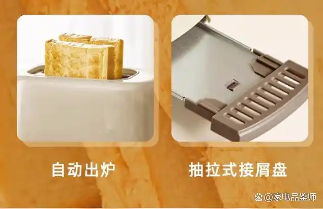 小熊早餐机选购攻略_小熊电器多功能早餐机_多功能早餐机选购技巧