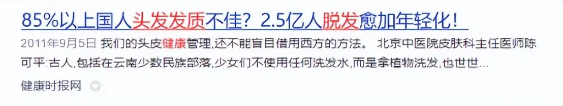 什么牌子卷发棒不伤发_卷发棒选购技巧_负离子护发卷发棒推荐
