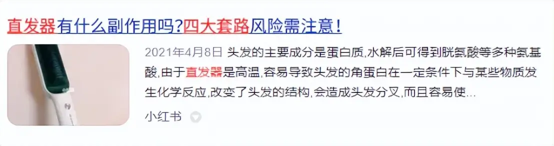 卷发棒选购技巧_负离子护发卷发棒推荐_什么牌子卷发棒不伤发