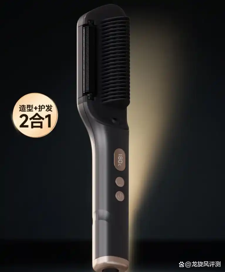 卷发棒买什么样的好_卷发棒价格功能效益区别_便宜卷发棒材质工艺效果