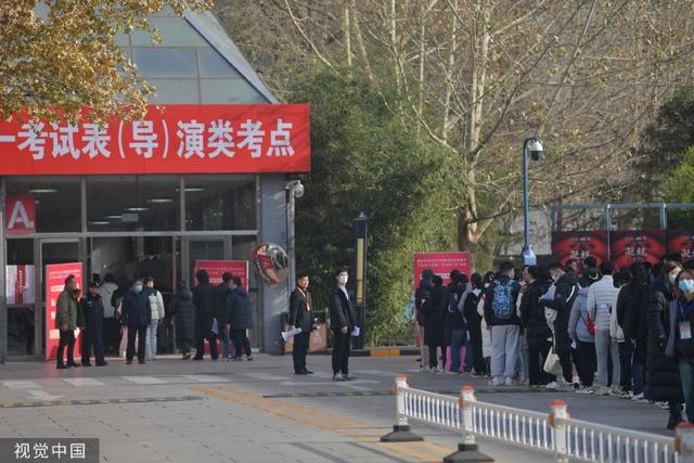 戏剧影视表演艺考北京电影学院_北京电影学院学生_北京电影学院艺考2024