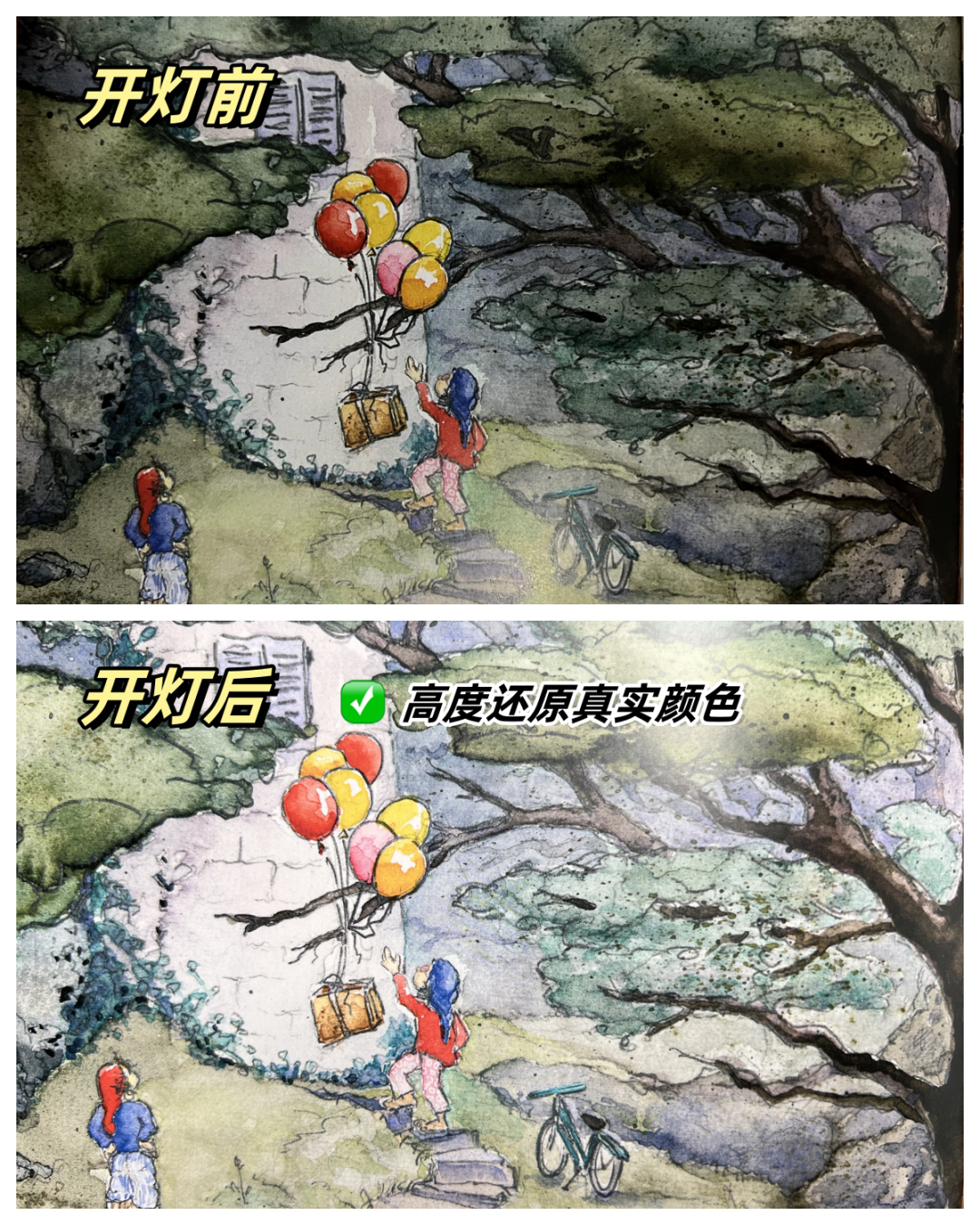 大路灯性能参数_大路灯使用_大路灯选购指南