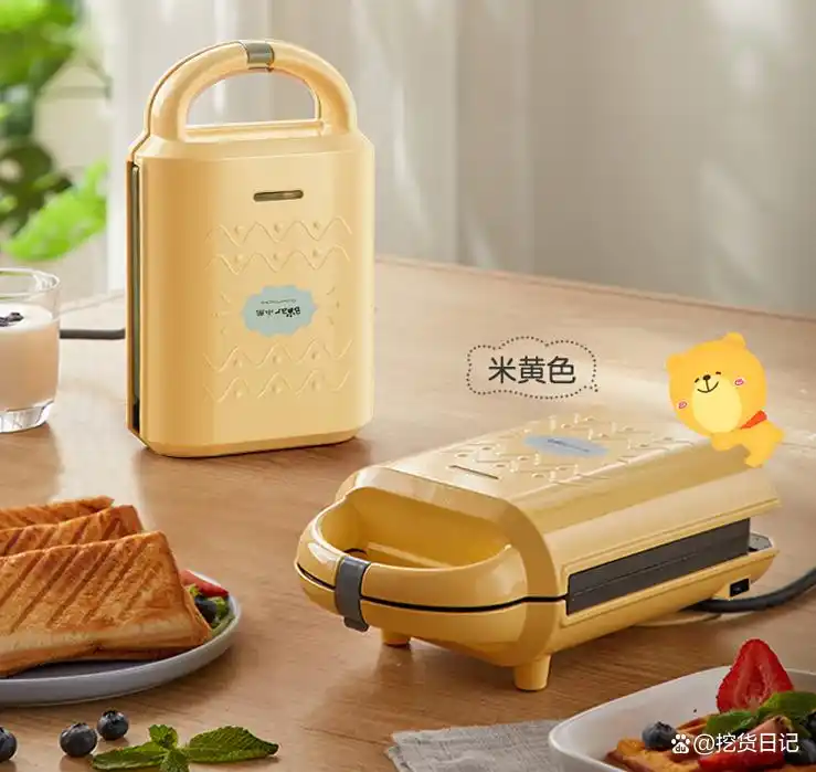 小熊早餐机多功能推荐_小熊三明治机性价比高型号_三明治机早餐机