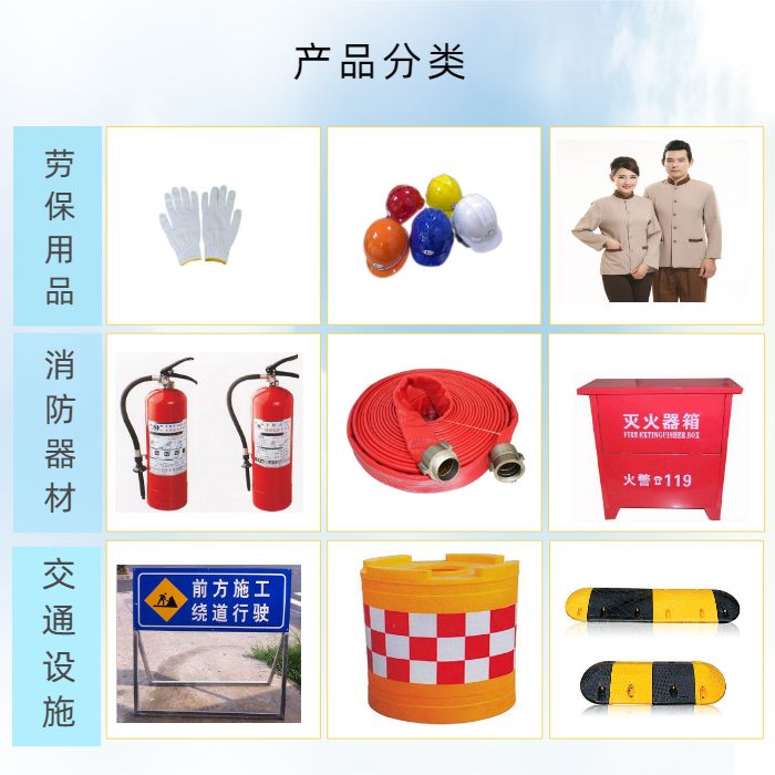 什么是防撞桶_橡胶防撞桶保养方法 清洁润滑剂延长使用寿命 温度适应性防撞桶使用