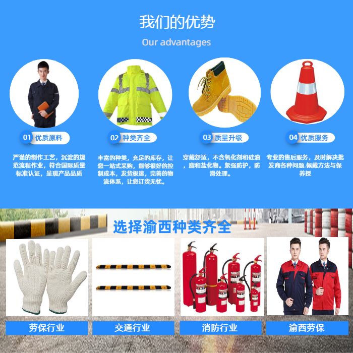 橡胶防撞桶保养方法 清洁润滑剂延长使用寿命 温度适应性防撞桶使用_什么是防撞桶