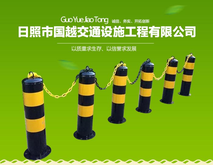 防撞桶安装_防撞桶作用_防撞桶安装方法