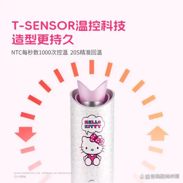 卷发棒哪个牌子好用_什么牌子卷发棒好_推荐2025年热销型号