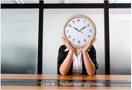 时间管理app推荐 番茄工作法 Forest 奇妙清单_思维导图软件番茄钟