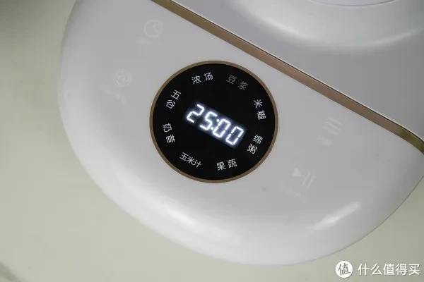 破壁机 豆浆_豆浆机与破壁机区别_破壁机豆浆细腻口感