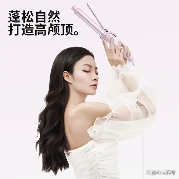 蛋卷棒哪个牌子好_家用蛋卷棒推荐_什么牌子卷发棒好