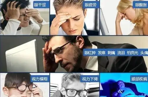 屏幕挂灯对屏幕有损害吗_电脑灯使用_屏幕挂灯怎么选