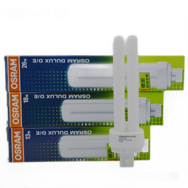 大路灯型号_欧司朗大路灯型号推荐_欧司朗高效节能路灯型号