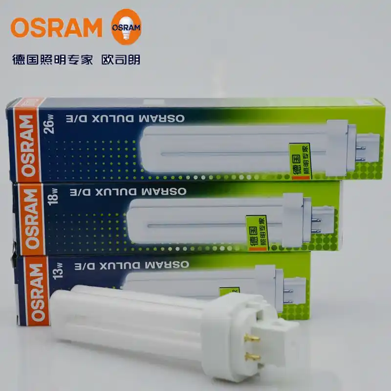 欧司朗大路灯型号推荐_欧司朗高效节能路灯型号_大路灯型号