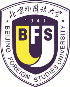 北京外国语大学留学项目_北京外国语大学学生_北京外国语大学国际高中课程