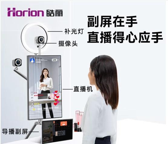 直播机功能特点_讯道直播机_高清4K直播机推荐