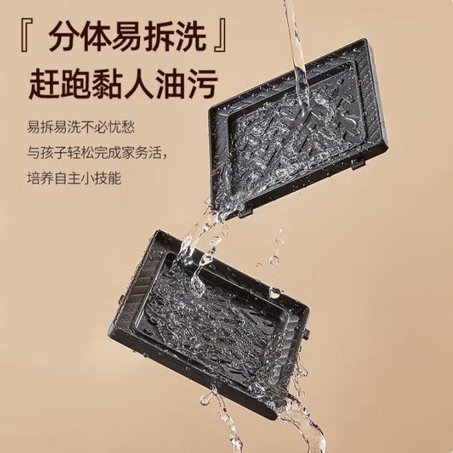 三合一早餐机_不粘锅早餐机推荐_小熊DSL-A15W2四合一早餐机