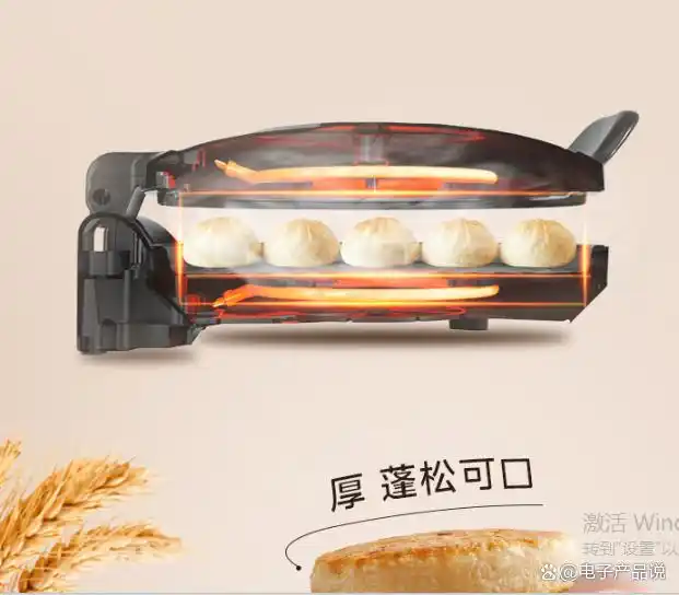 早餐机_早餐机什么品牌质量好_如何挑选早餐机