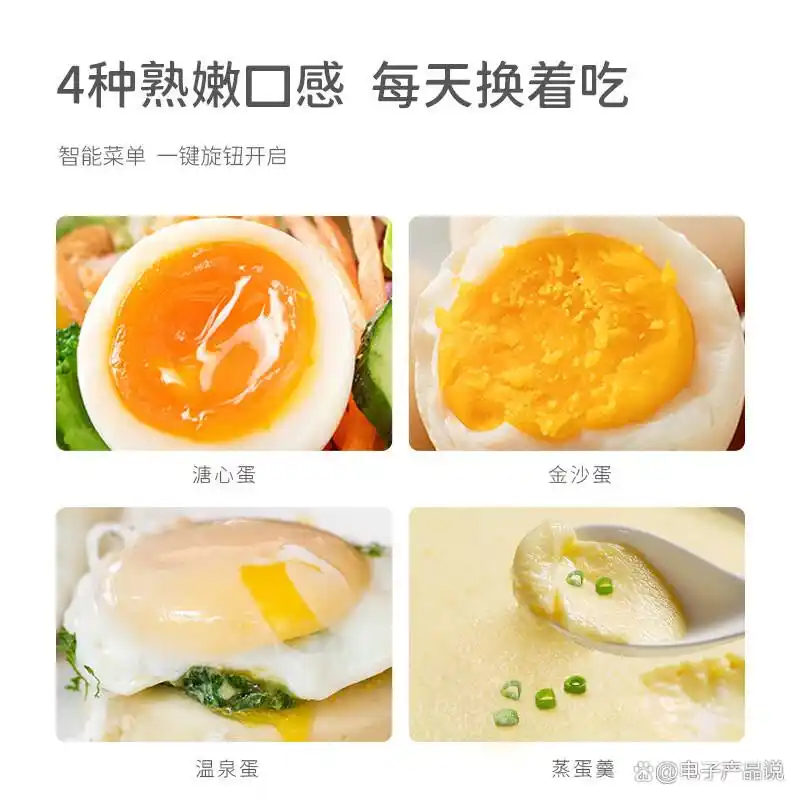 早餐机什么品牌质量好_早餐机_如何挑选早餐机