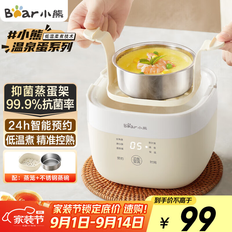 早餐机什么品牌质量好_早餐机_如何挑选早餐机