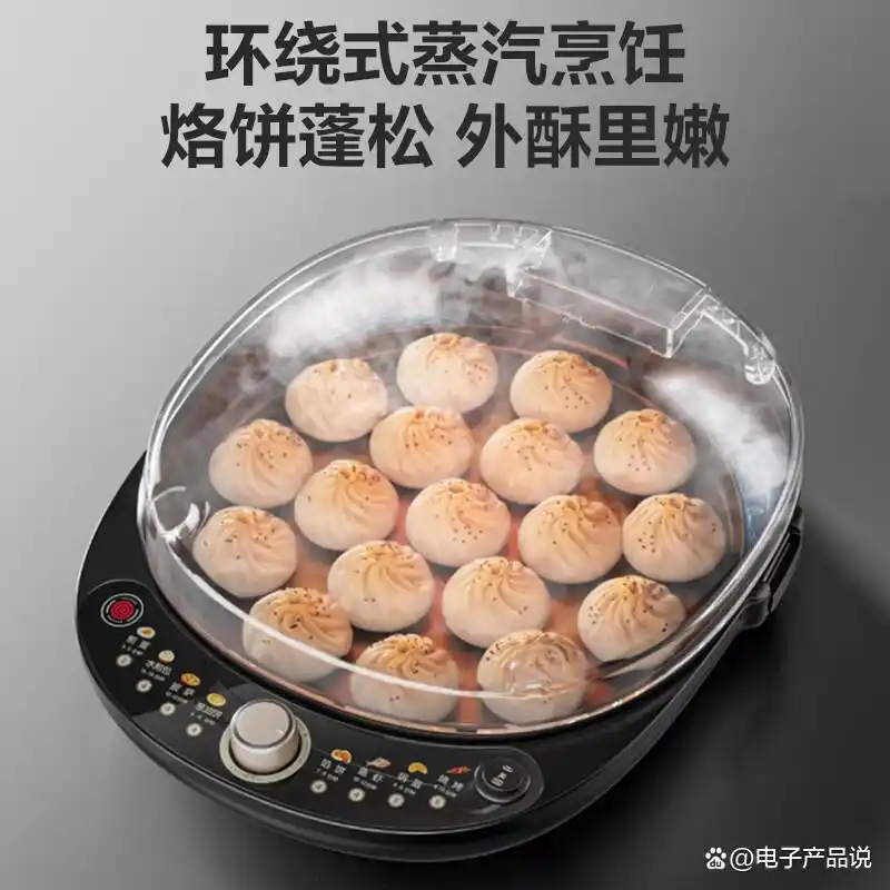 早餐机什么品牌质量好_如何挑选早餐机_早餐机