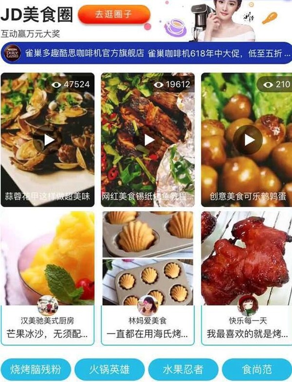 汉美驰西式厨电_汉美驰破壁机_汉美驰破壁机