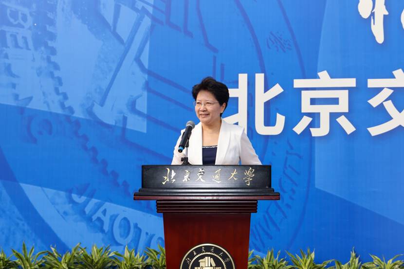 北京交通大学校友_北京交通大学校友值年返校活动_北京交通大学建校127周年校友返校大会