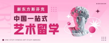 北京电影学院一加三专业有哪些_北京电影学院一加三项目优势_北京电影学院学生
