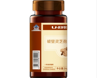 灵芝孢子粉破壁机_破壁灵芝孢子粉胶囊功效作用_破壁灵芝孢子粉胶囊价格