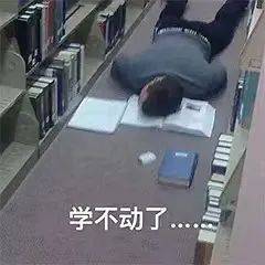 新传考研理论记忆方法_新传考研背诵攻略_传播学教程怎么背