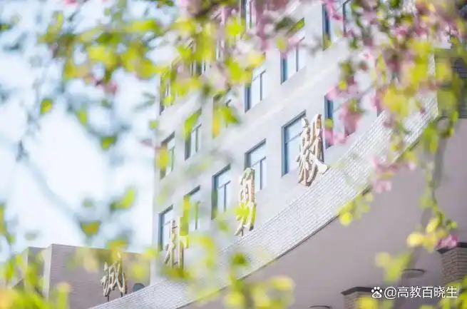 西北农林科技大学_西北农林科技大学拔尖创新人才培养项目_西北农林科技大学2024年招生数据